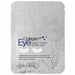 ItS SKIN Kollageeni silmänympärysnaamio 2,5 ml